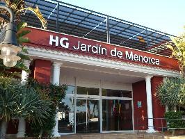 Apparthôtel Hg Jardin De Menorca Apparthôtel Hg Jardin De Menorca