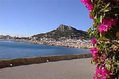 Sant Roc Hotel 