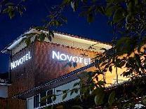 Novotel Milton Keynes 